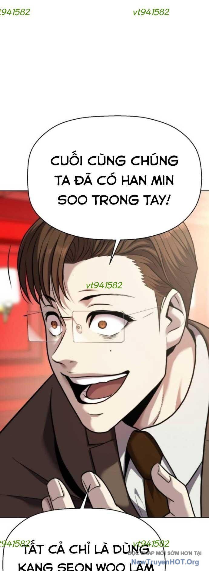 Đấu Trường Chiến Đấu