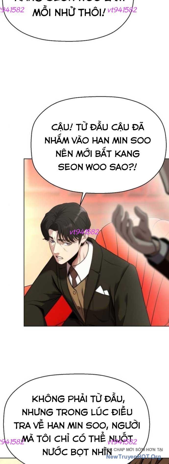 Đấu Trường Chiến Đấu