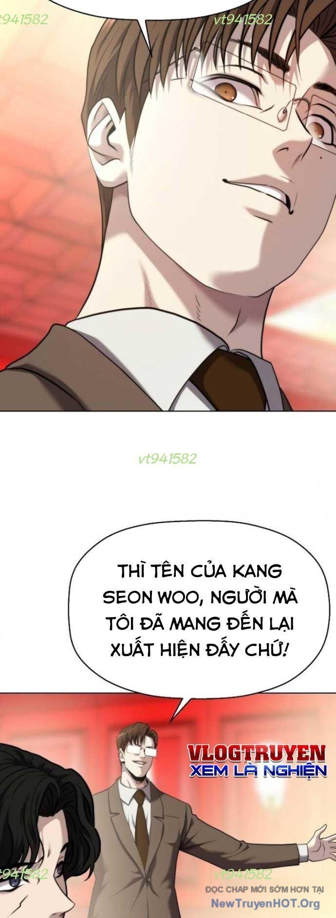 Đấu Trường Chiến Đấu