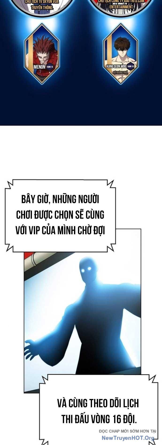 Đấu Trường Chiến Đấu