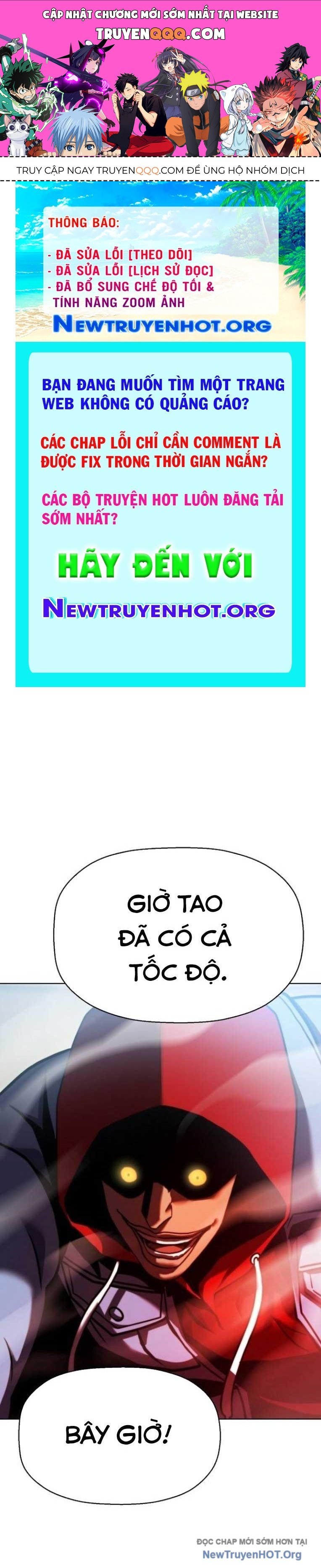 Đấu Trường Chiến Đấu