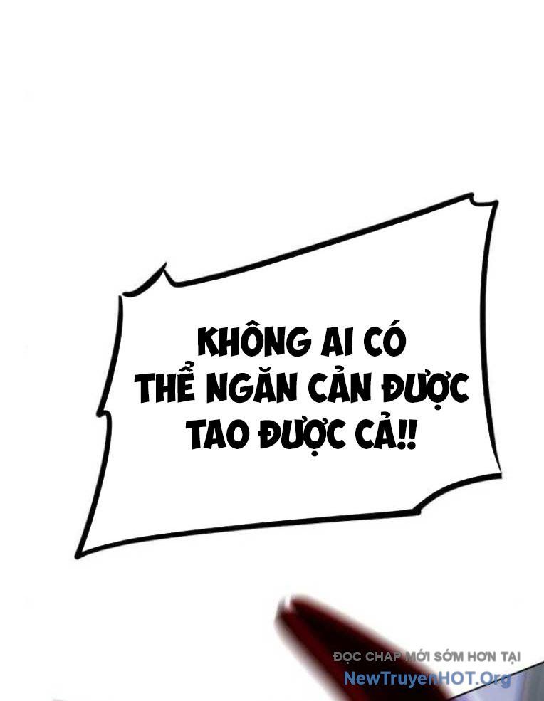 Đấu Trường Chiến Đấu