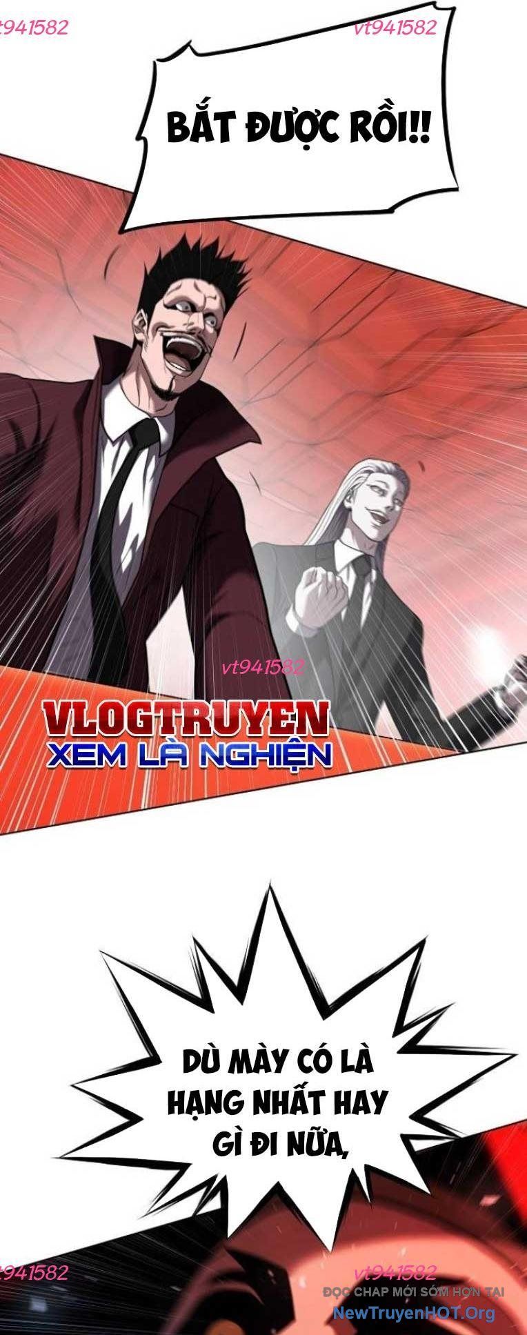 Đấu Trường Chiến Đấu