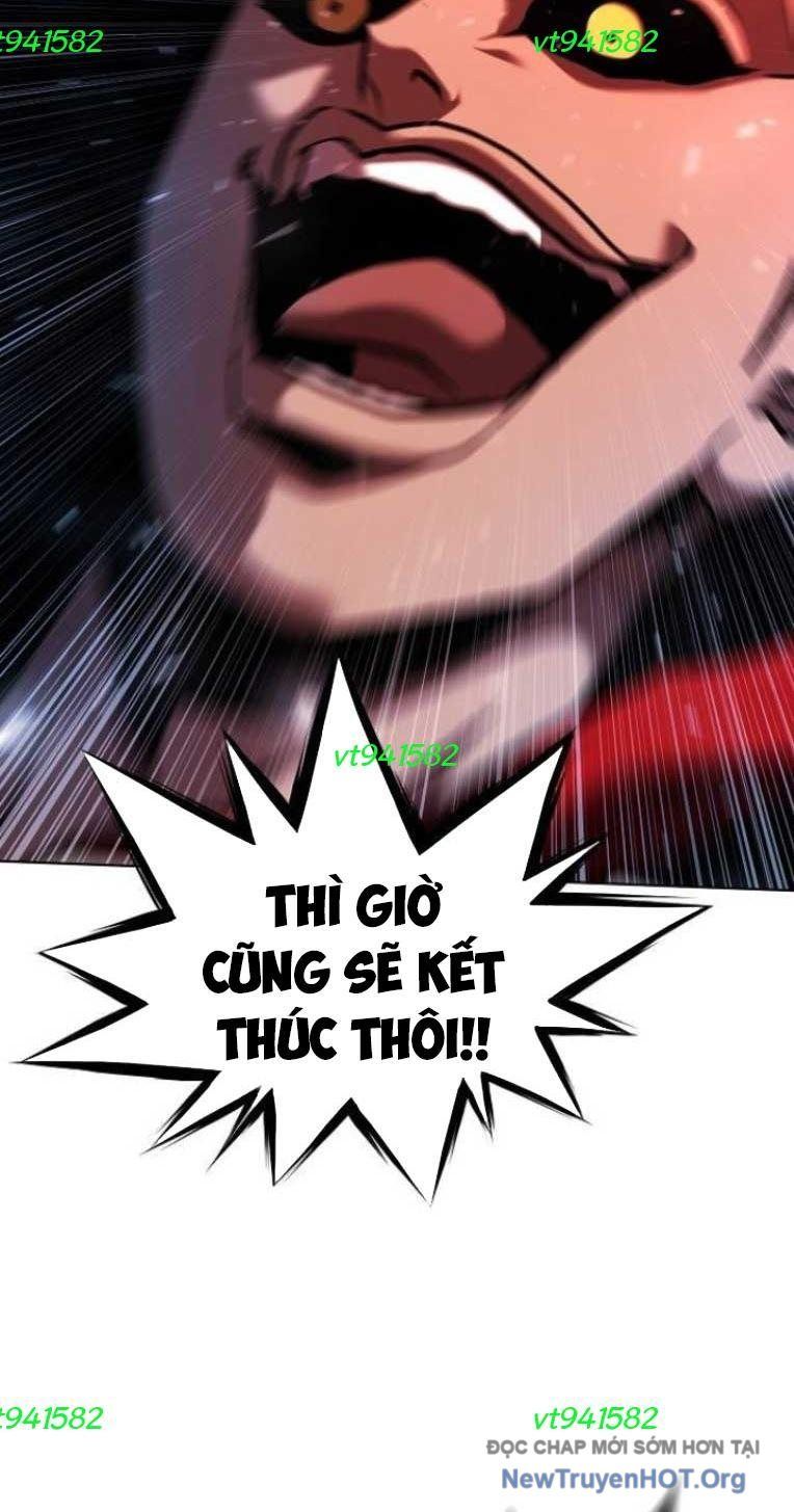 Đấu Trường Chiến Đấu