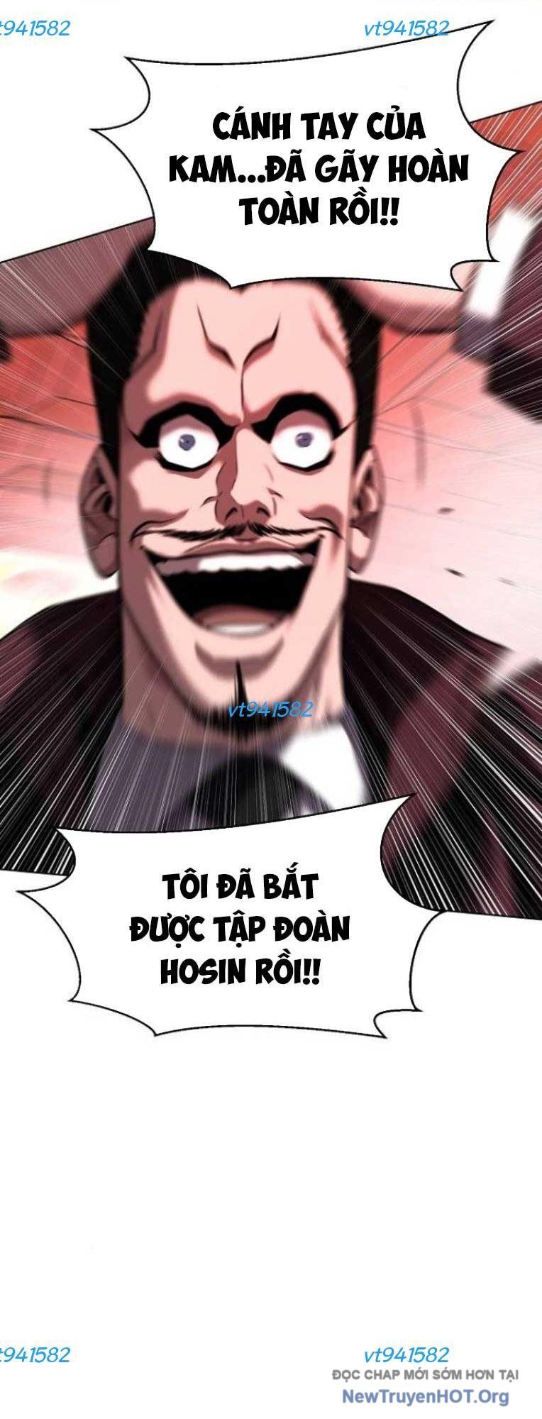 Đấu Trường Chiến Đấu