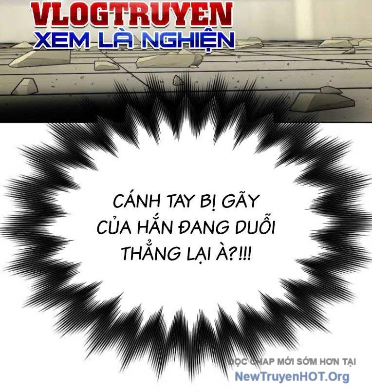 Đấu Trường Chiến Đấu