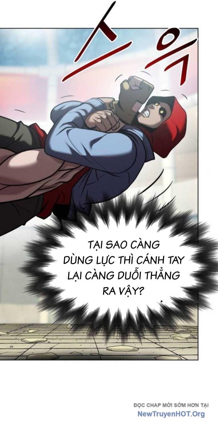 Đấu Trường Chiến Đấu