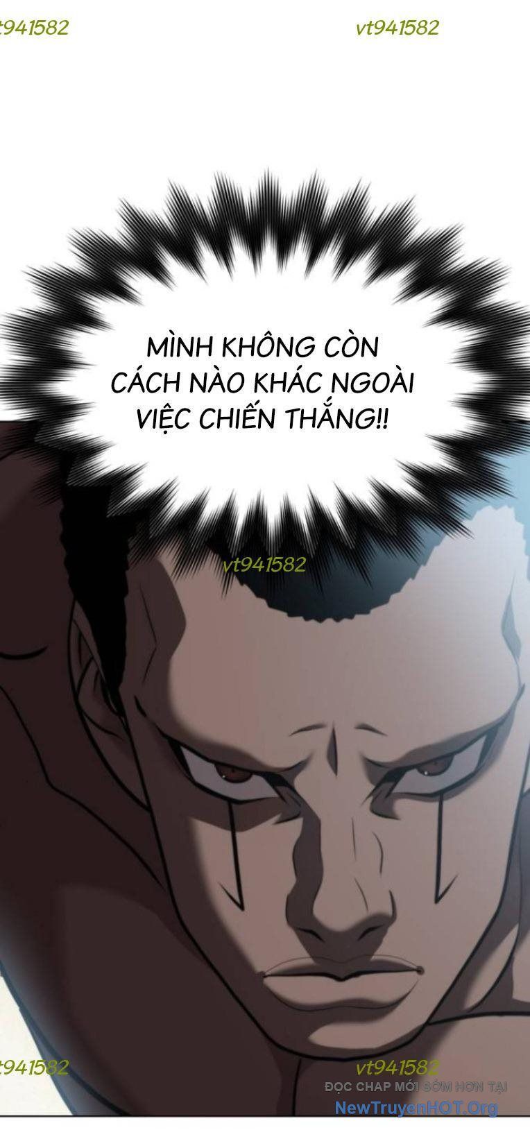 Đấu Trường Chiến Đấu