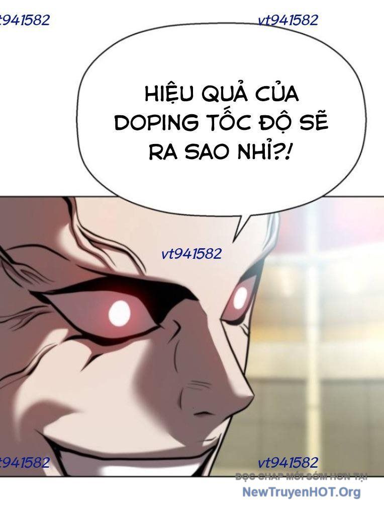 Đấu Trường Chiến Đấu