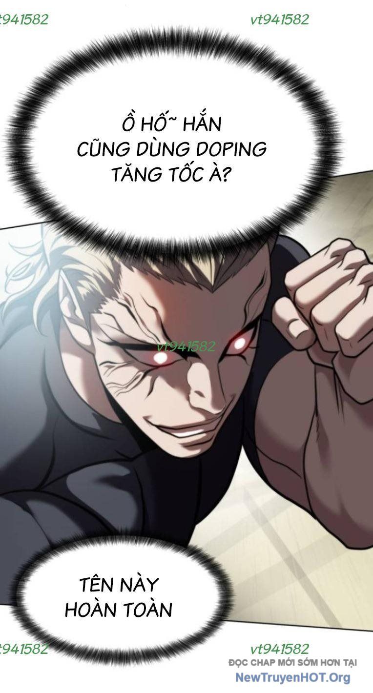 Đấu Trường Chiến Đấu