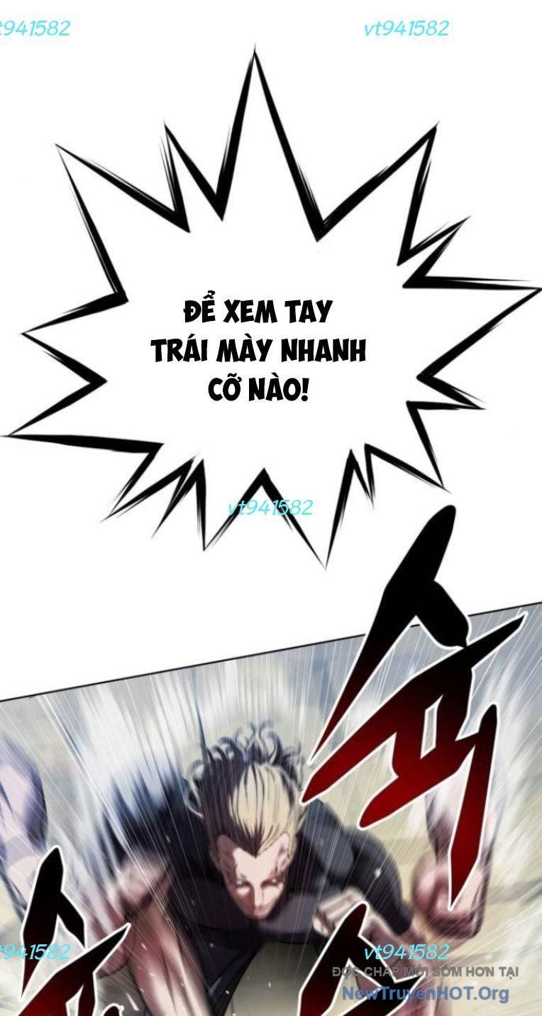 Đấu Trường Chiến Đấu