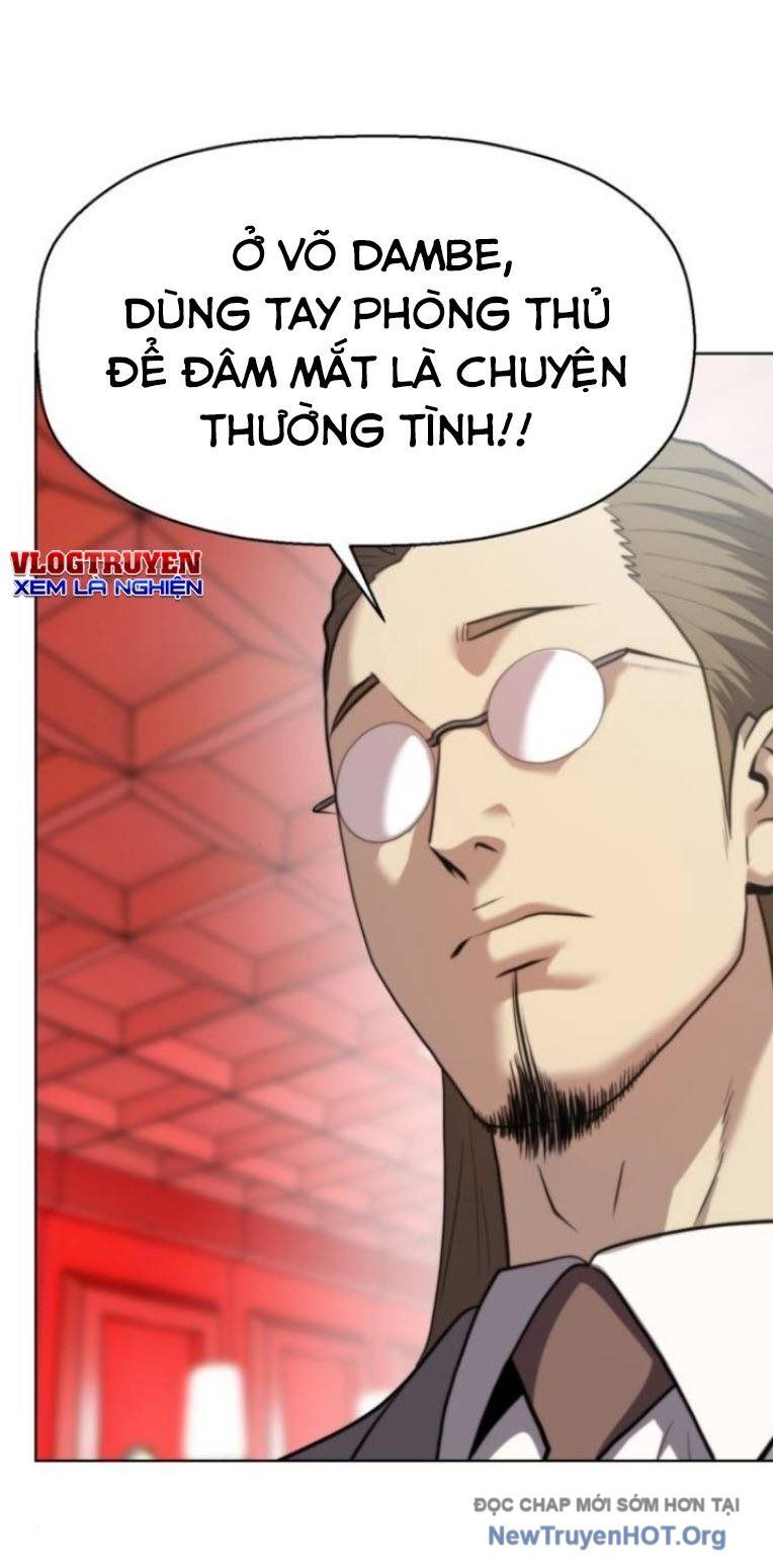Đấu Trường Chiến Đấu