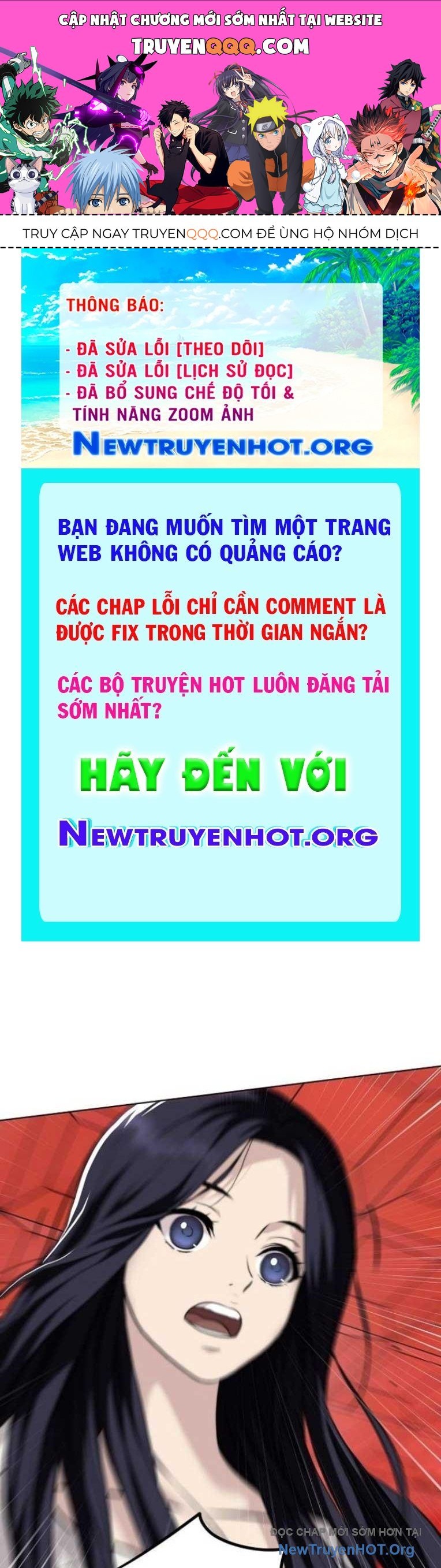 Đấu Trường Chiến Đấu