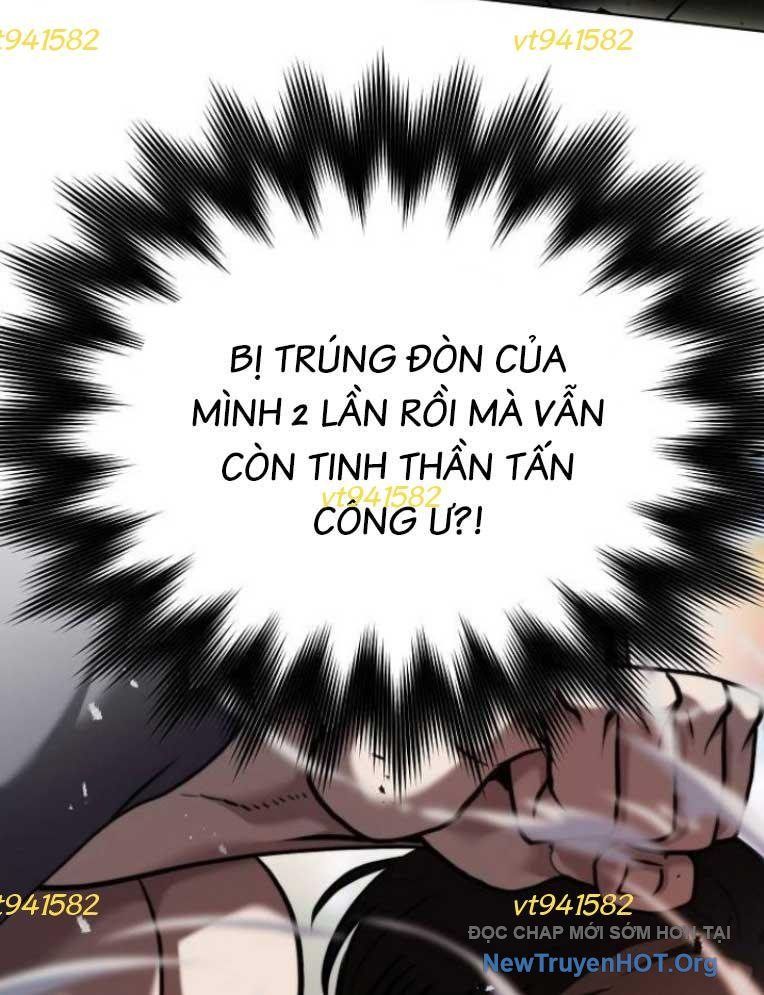Đấu Trường Chiến Đấu