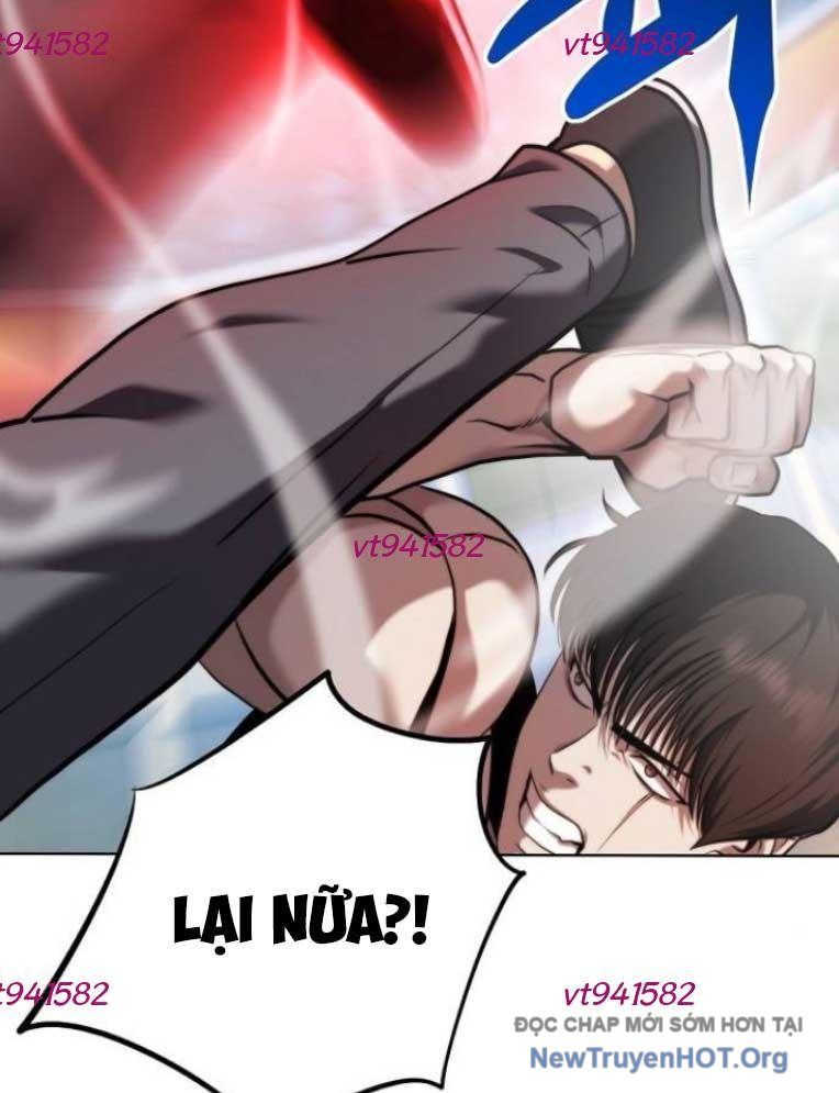 Đấu Trường Chiến Đấu