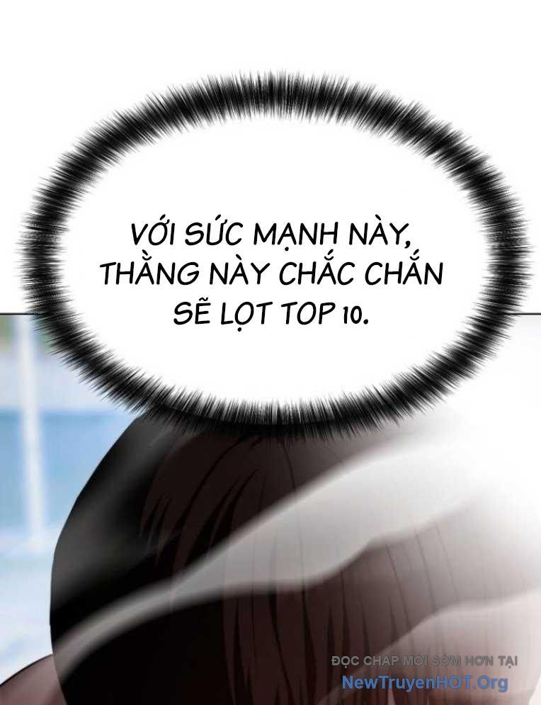 Đấu Trường Chiến Đấu