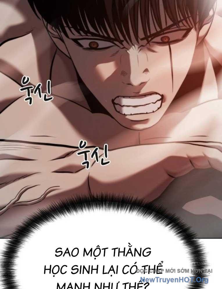 Đấu Trường Chiến Đấu