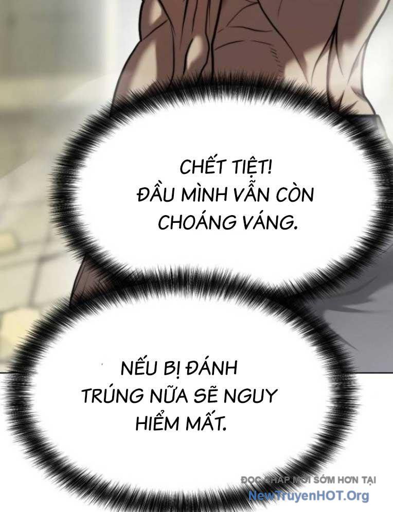 Đấu Trường Chiến Đấu