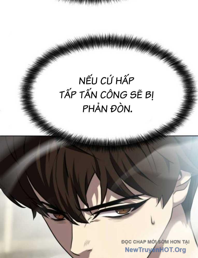 Đấu Trường Chiến Đấu
