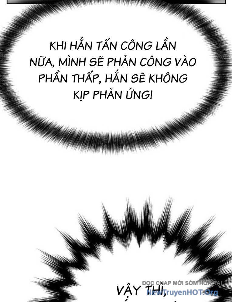 Đấu Trường Chiến Đấu