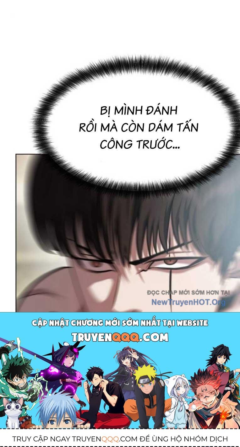 Đấu Trường Chiến Đấu