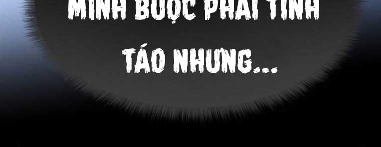 Đấu Trường Chiến Đấu