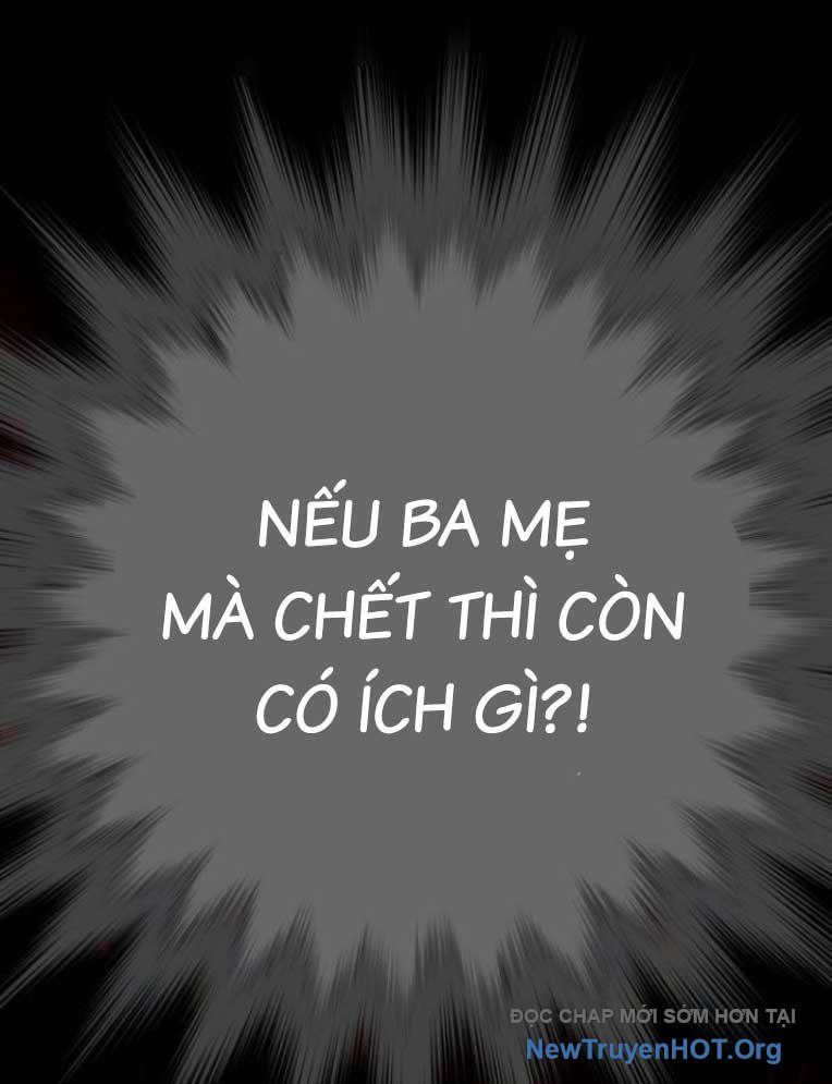 Đấu Trường Chiến Đấu