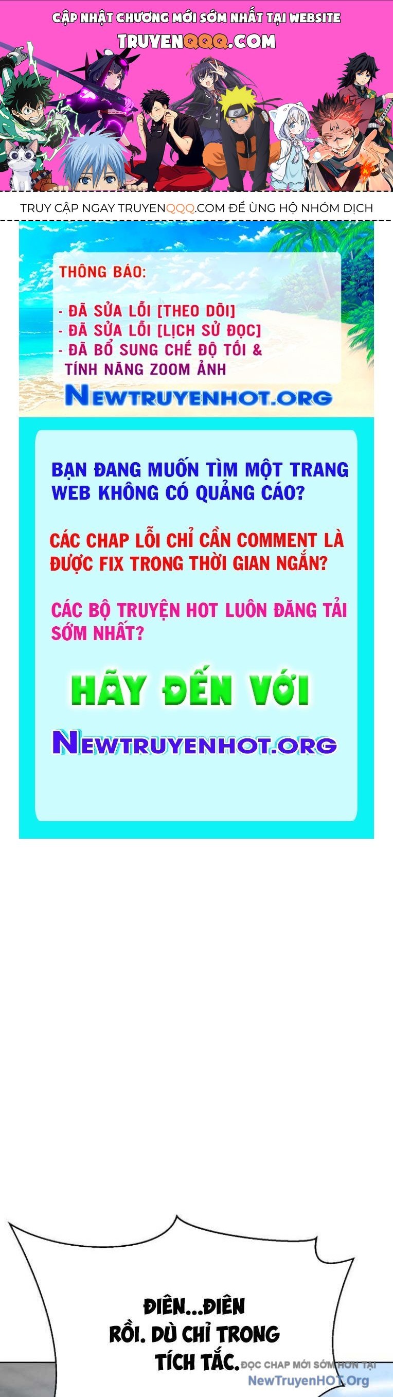 Đấu Trường Chiến Đấu