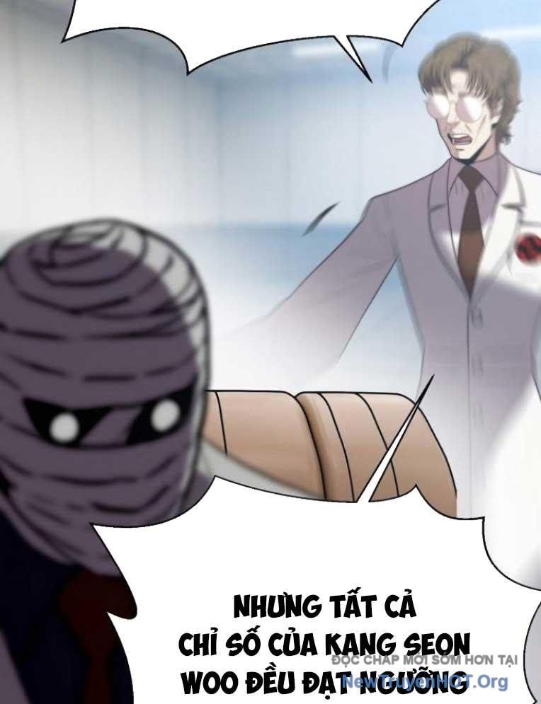 Đấu Trường Chiến Đấu