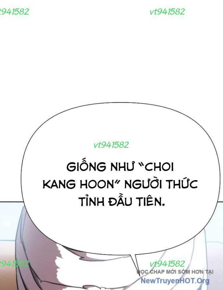 Đấu Trường Chiến Đấu