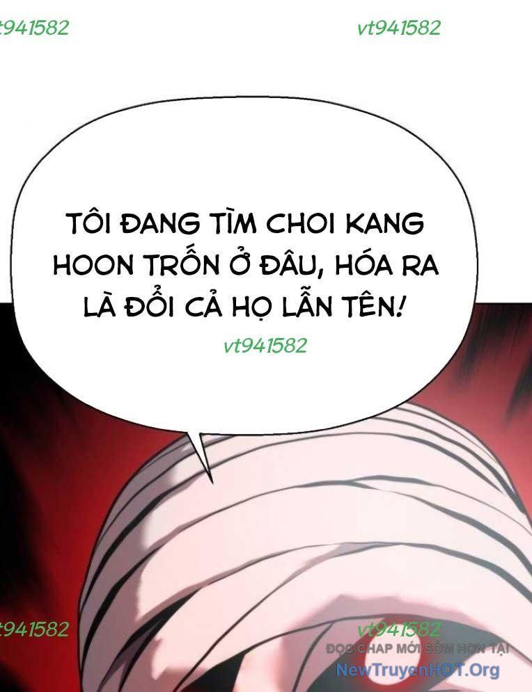 Đấu Trường Chiến Đấu