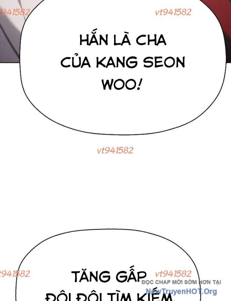 Đấu Trường Chiến Đấu