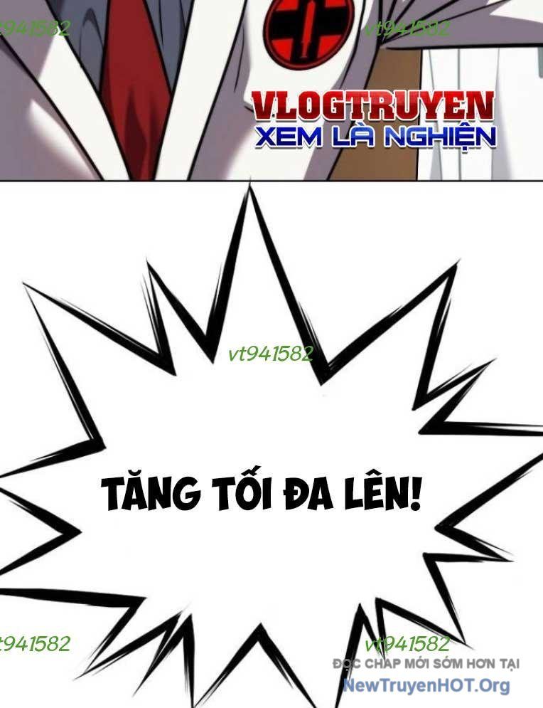 Đấu Trường Chiến Đấu