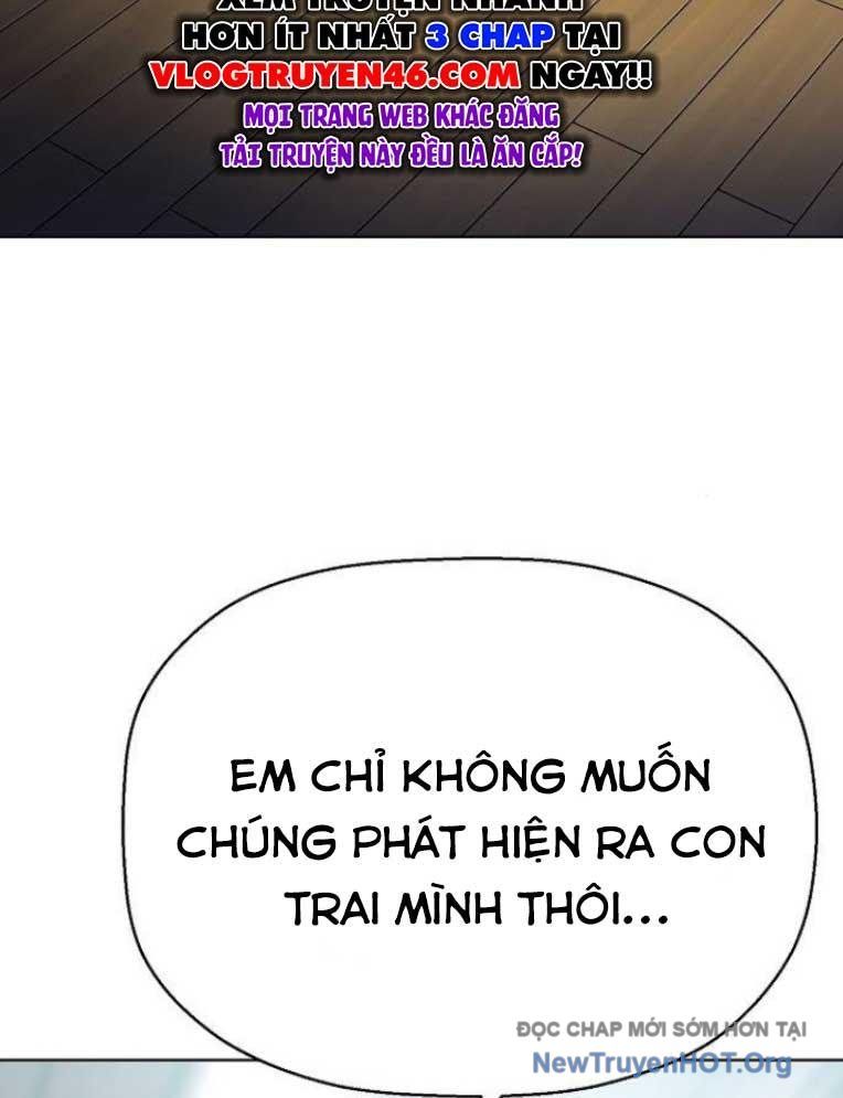 Đấu Trường Chiến Đấu