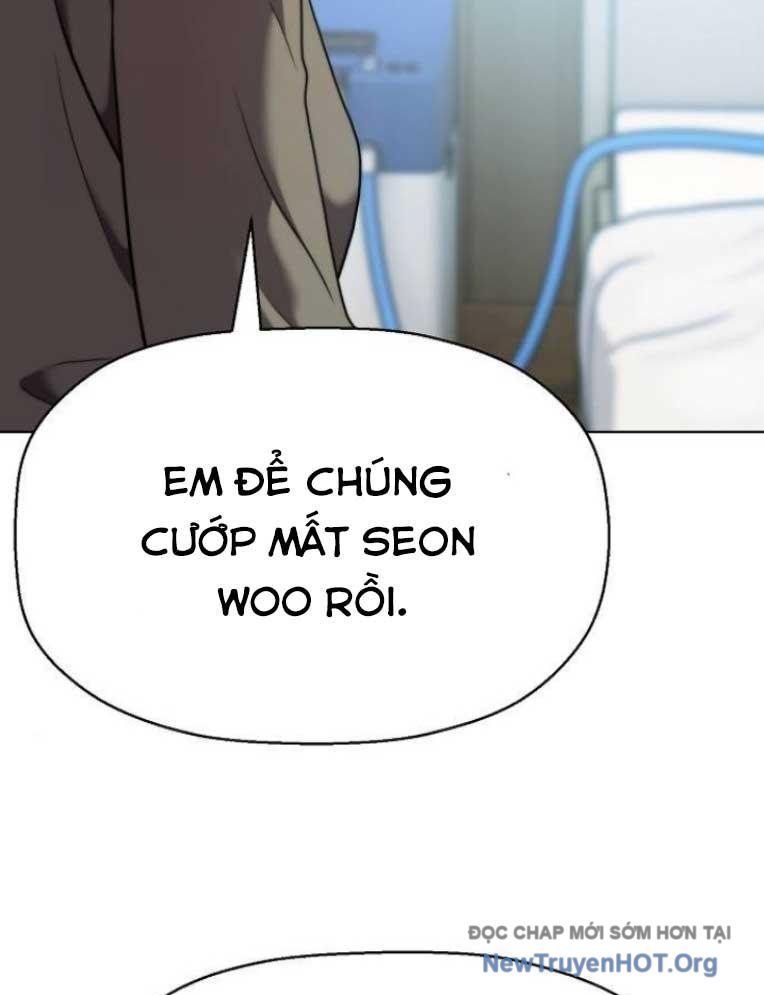 Đấu Trường Chiến Đấu
