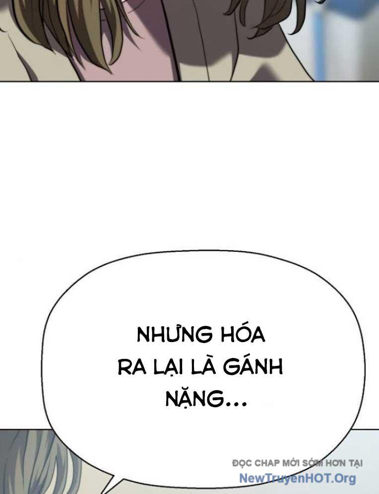Đấu Trường Chiến Đấu