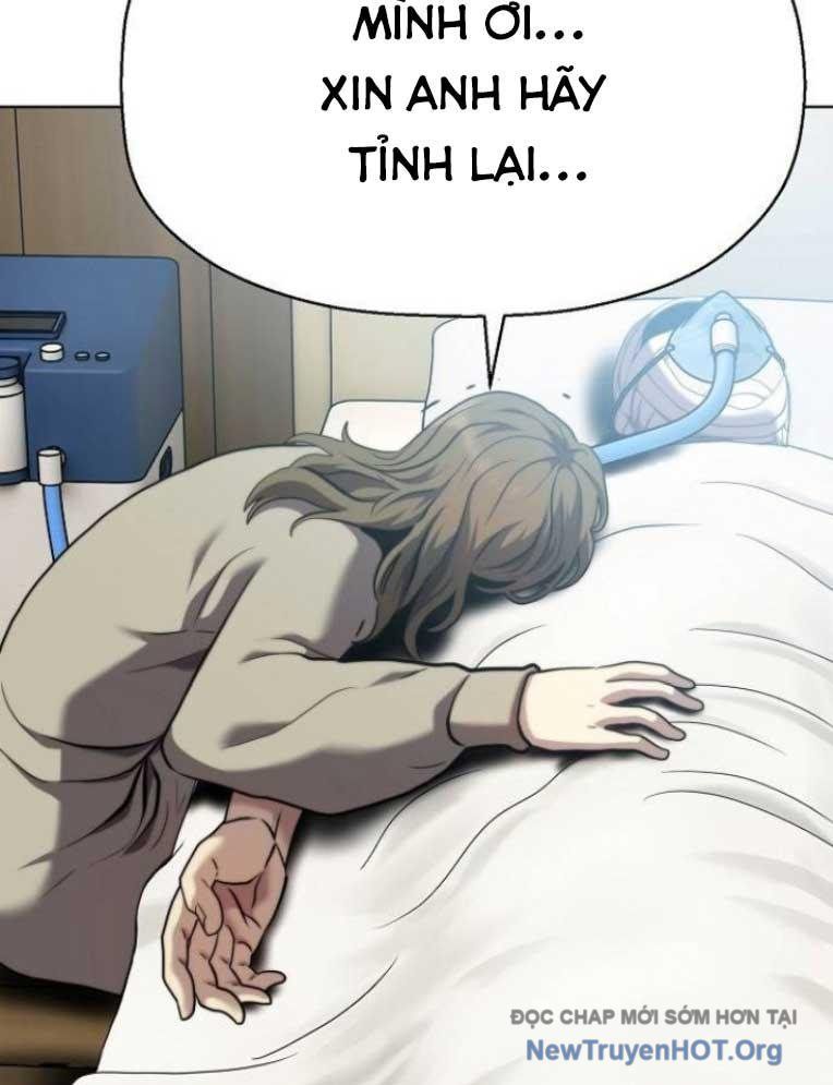 Đấu Trường Chiến Đấu
