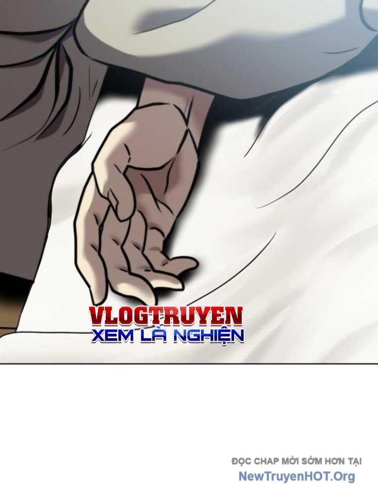 Đấu Trường Chiến Đấu