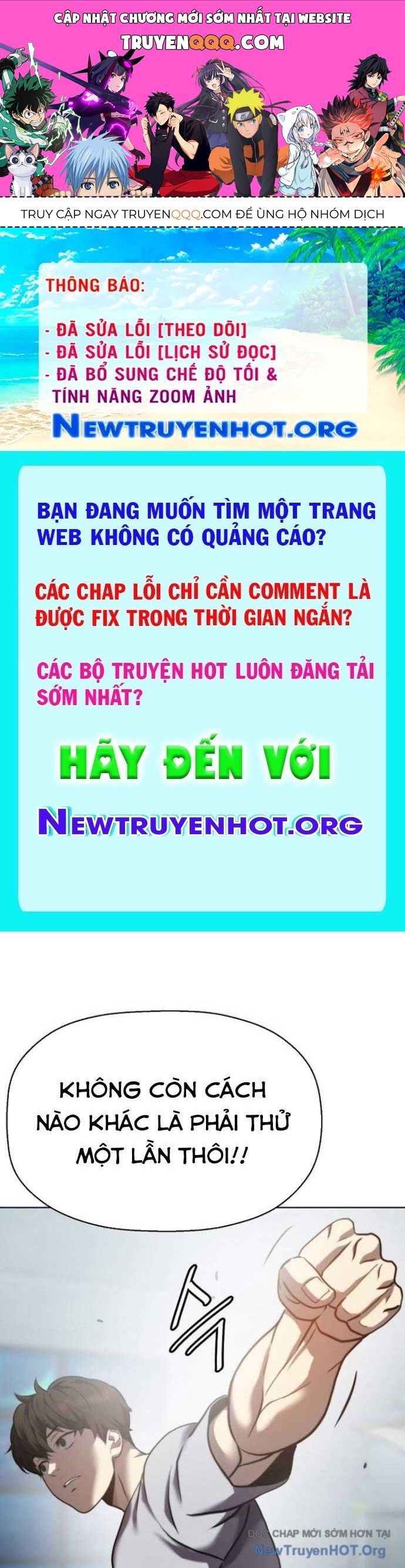 Đấu Trường Chiến Đấu
