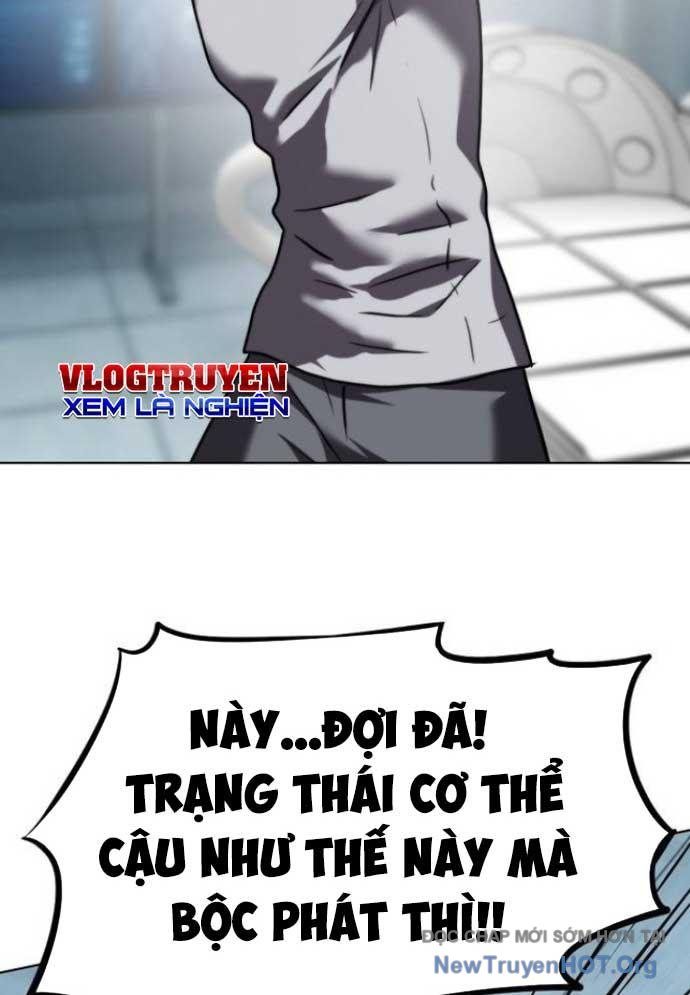 Đấu Trường Chiến Đấu