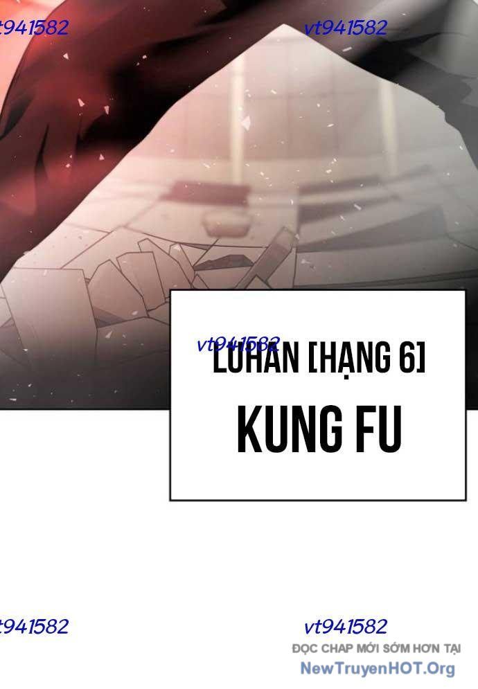 Đấu Trường Chiến Đấu