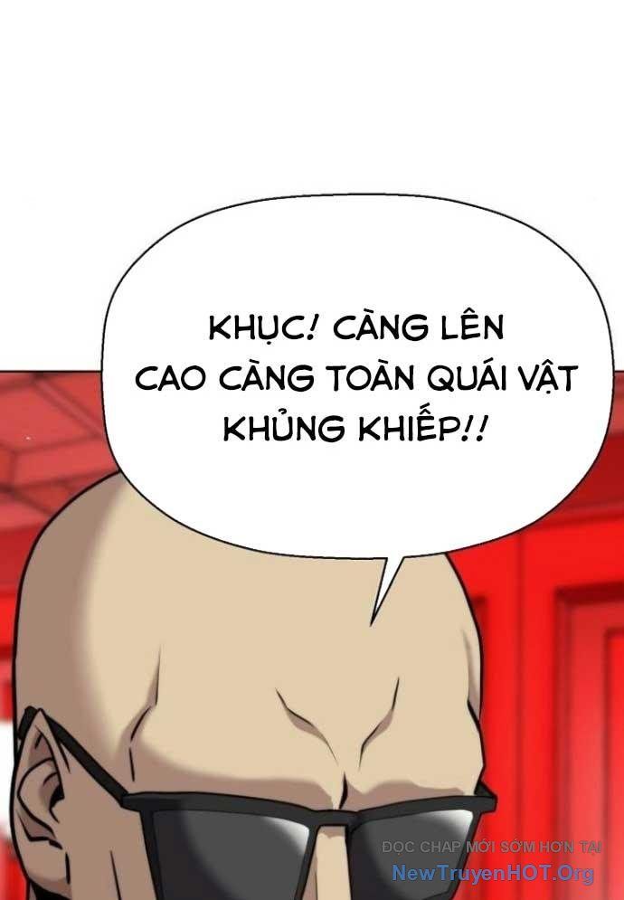 Đấu Trường Chiến Đấu