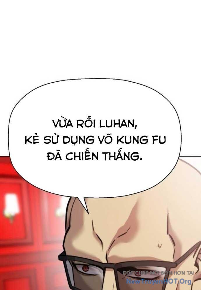 Đấu Trường Chiến Đấu