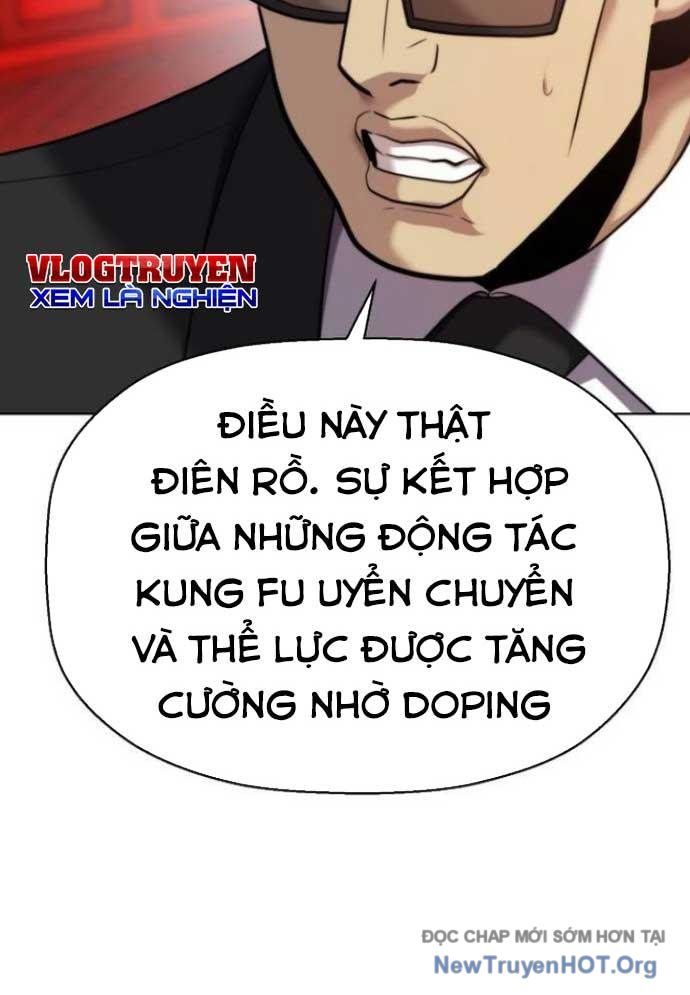 Đấu Trường Chiến Đấu
