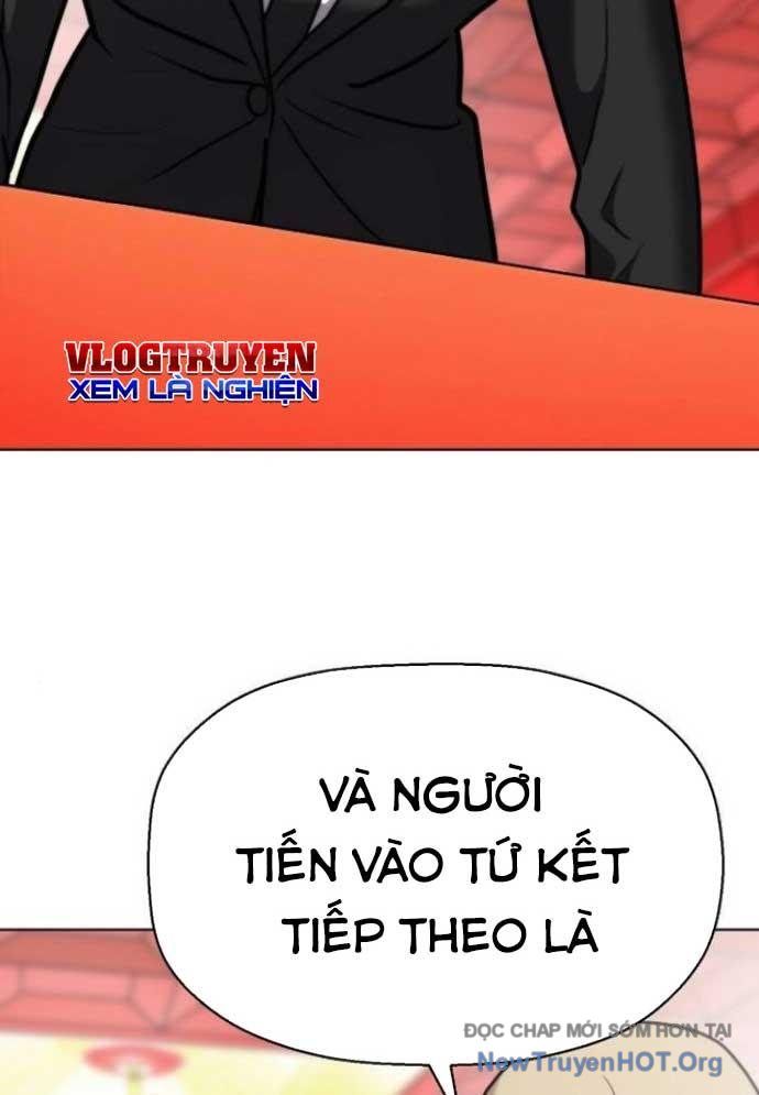 Đấu Trường Chiến Đấu