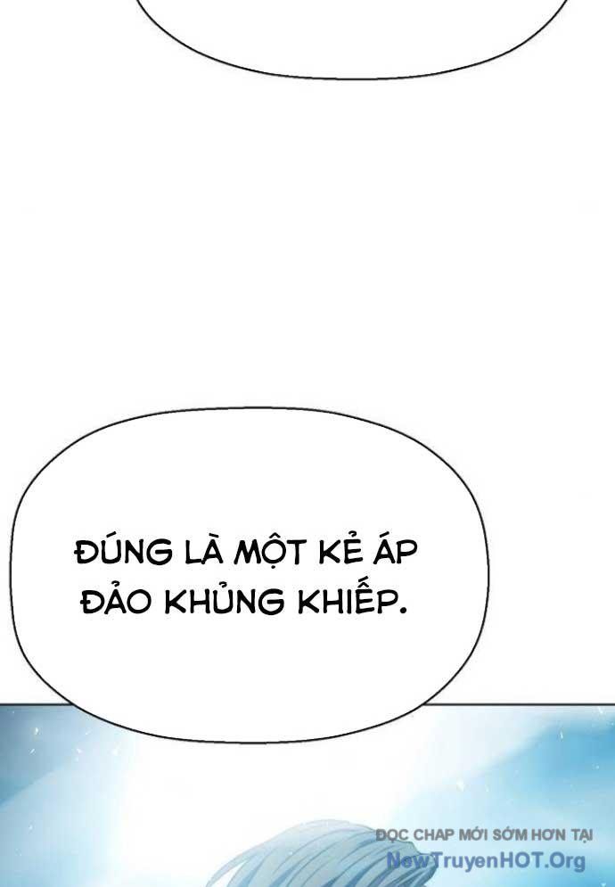 Đấu Trường Chiến Đấu