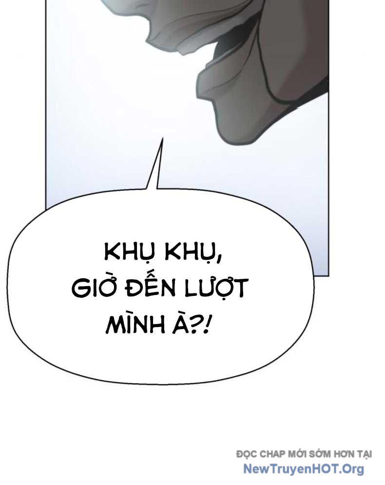 Đấu Trường Chiến Đấu