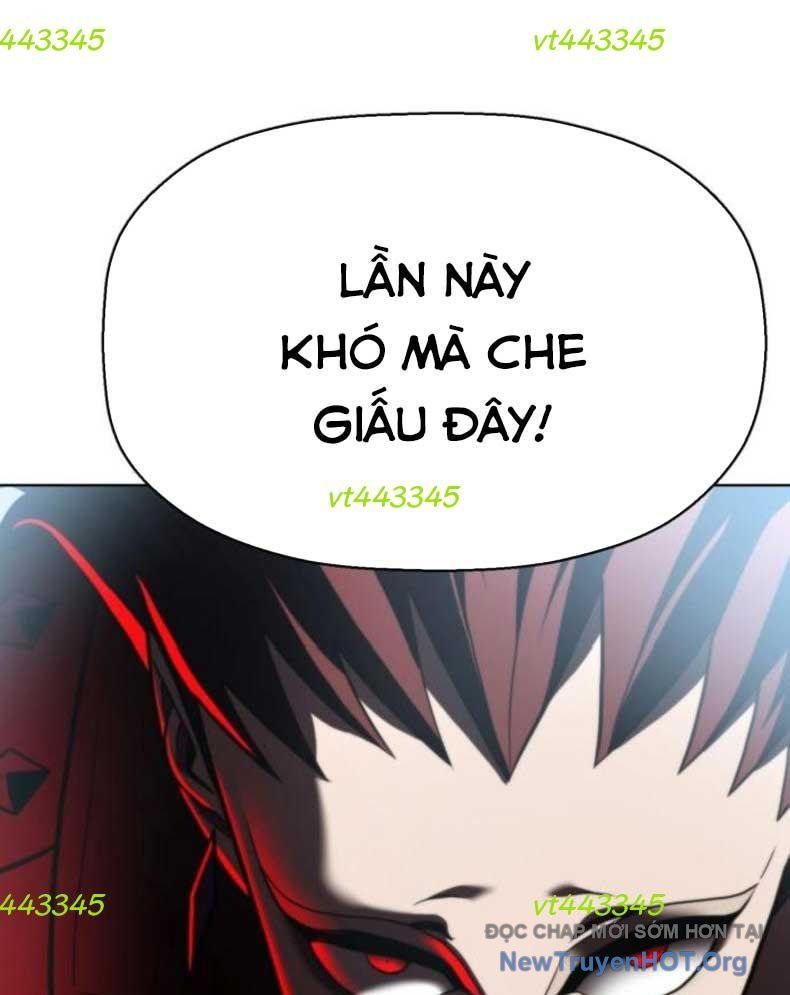 Đấu Trường Chiến Đấu