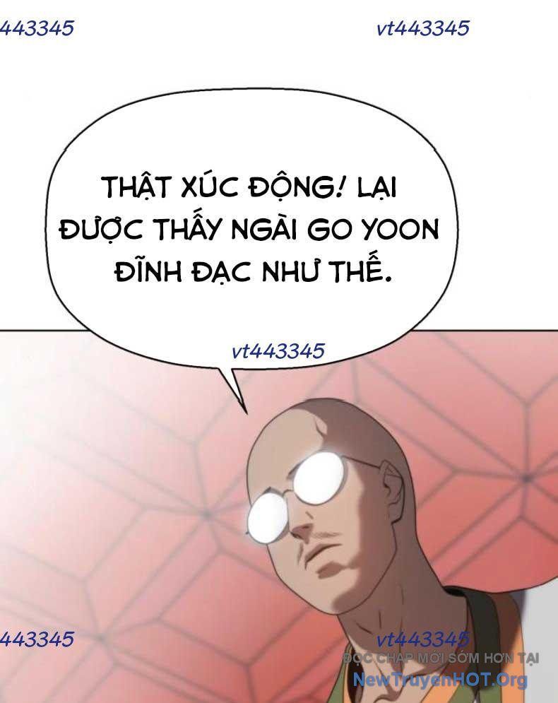 Đấu Trường Chiến Đấu