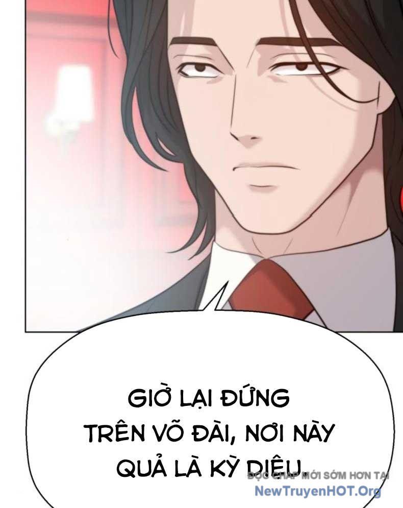 Đấu Trường Chiến Đấu